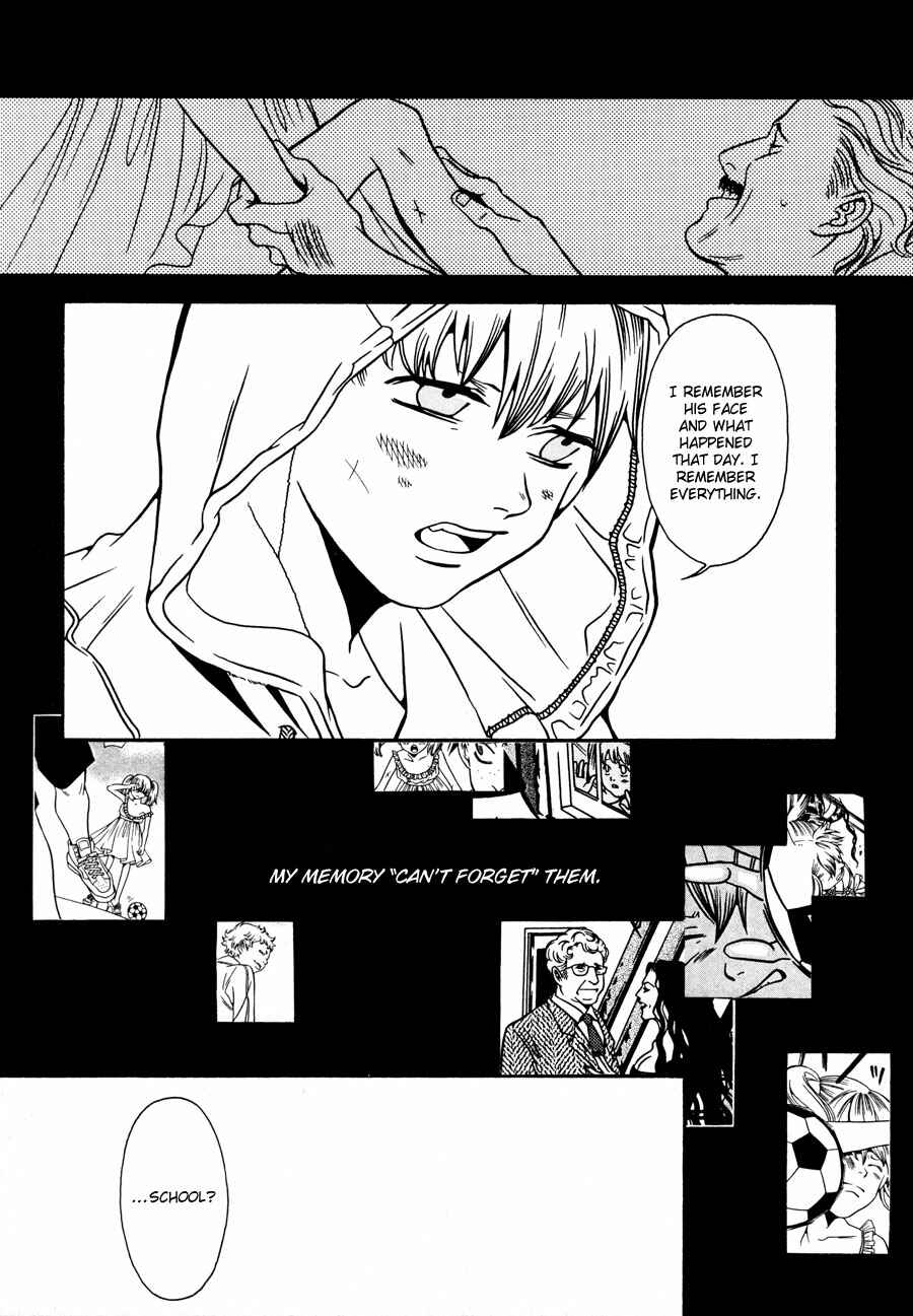 Page 22 Chapter 11 Tamashii no Futago