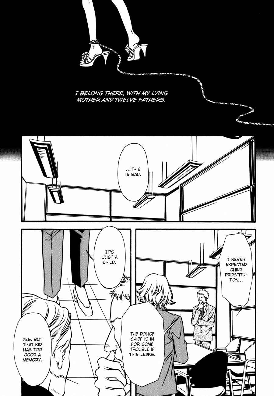 Page 25 Chapter 11 Tamashii no Futago