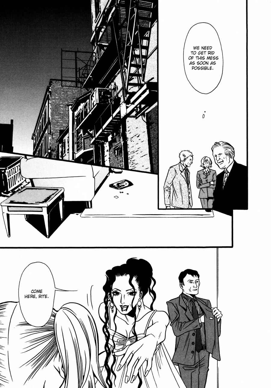 Page 26 Chapter 11 Tamashii no Futago