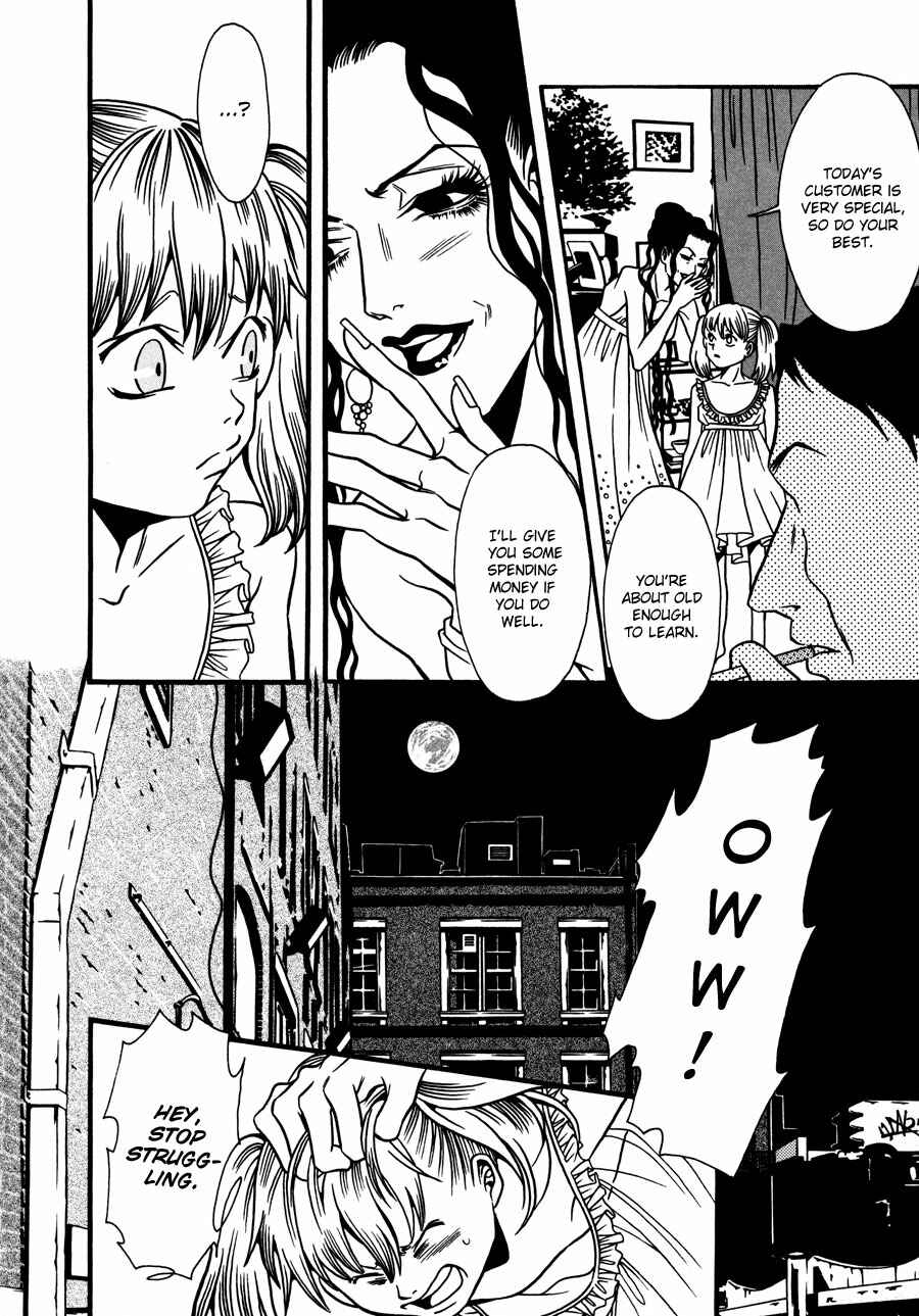 Page 27 Chapter 11 Tamashii no Futago