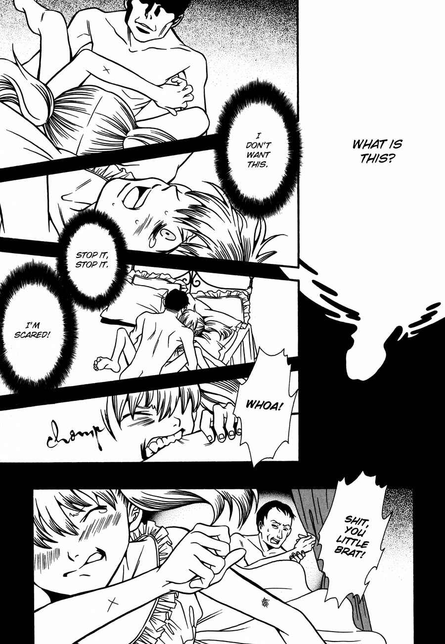 Page 28 Chapter 11 Tamashii no Futago