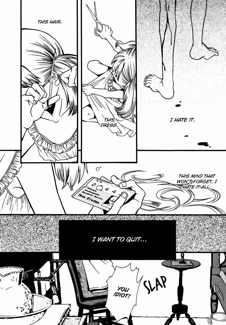 Page 29 Chapter 11 Tamashii no Futago