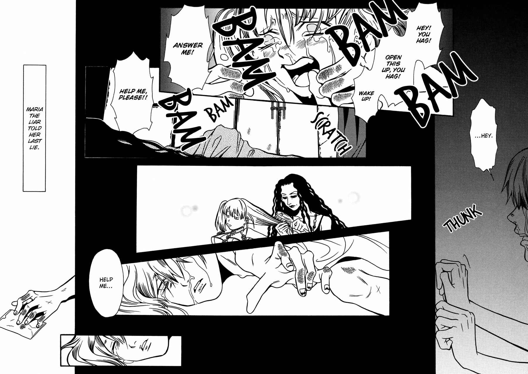 Page 33 Chapter 11 Tamashii no Futago