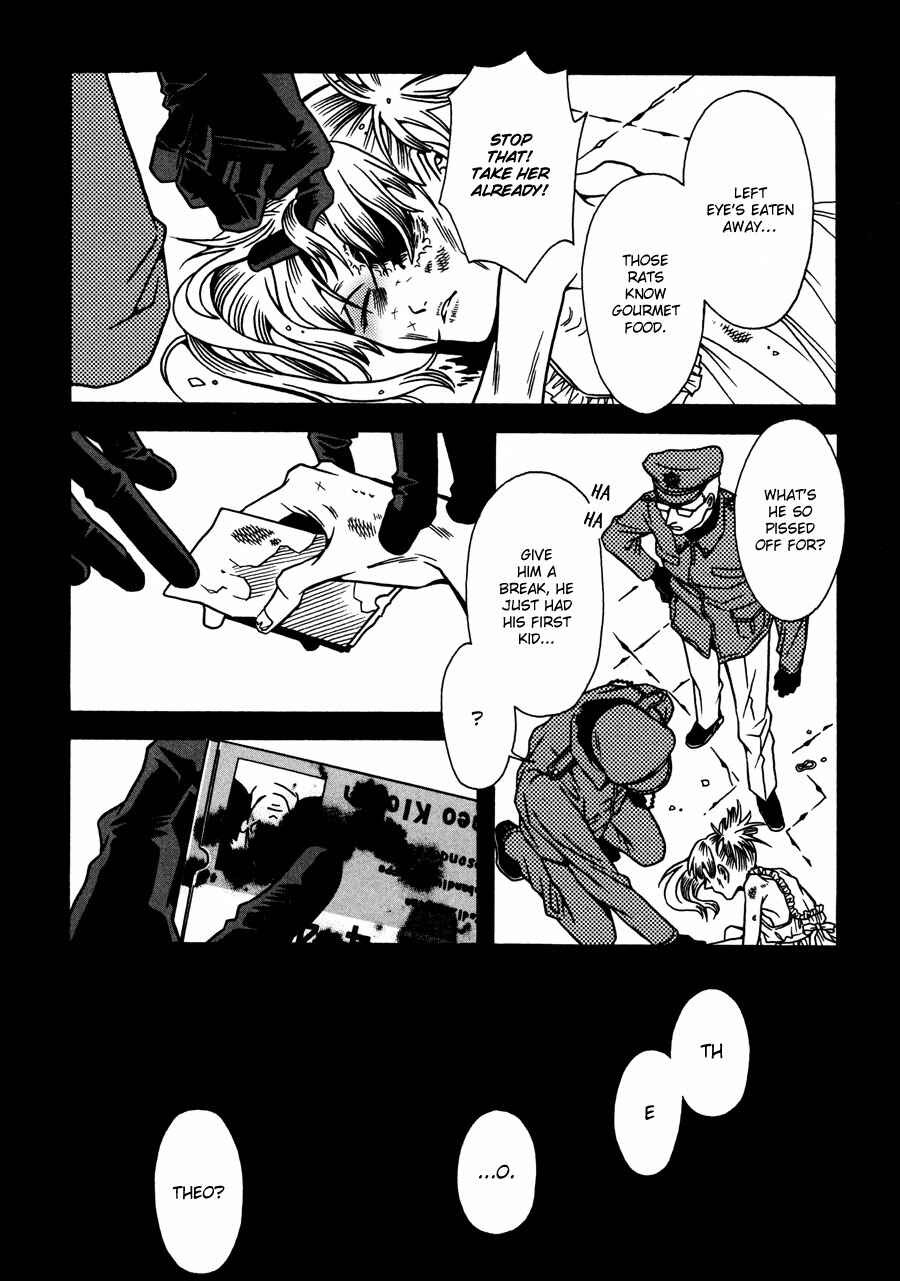 Page 4 Chapter 11 Tamashii no Futago
