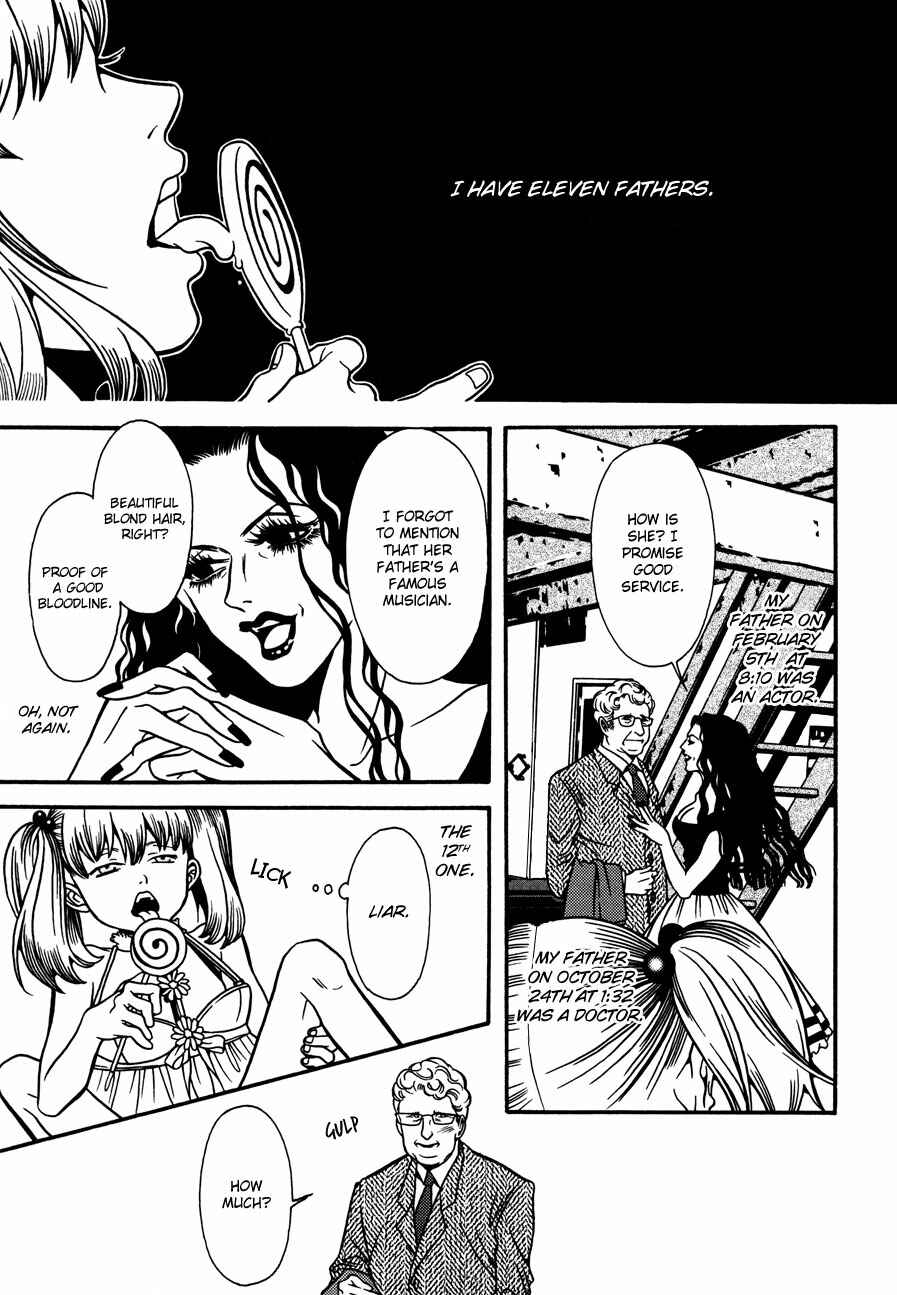 Page 5 Chapter 11 Tamashii no Futago