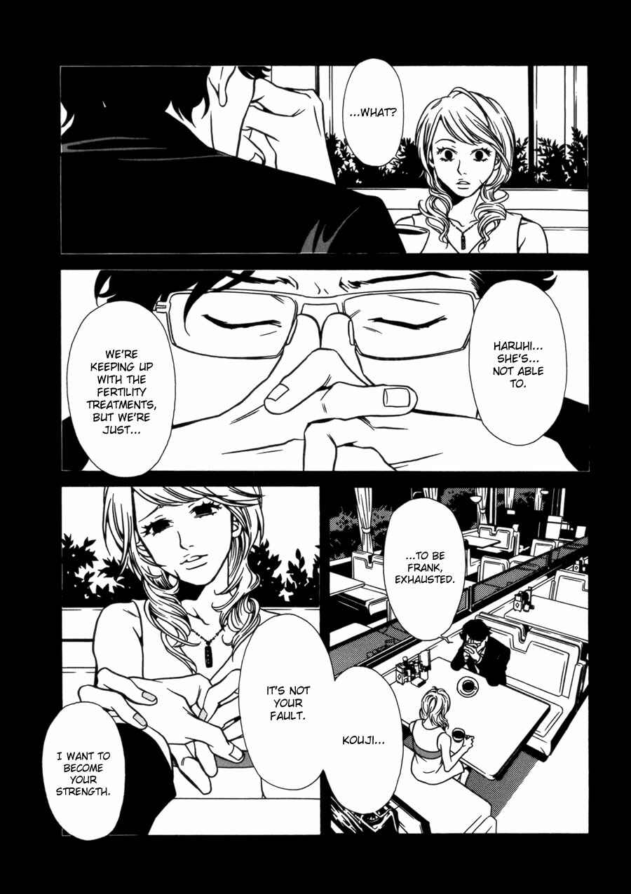 Page 10 Chapter 7 Tamashii no Futago