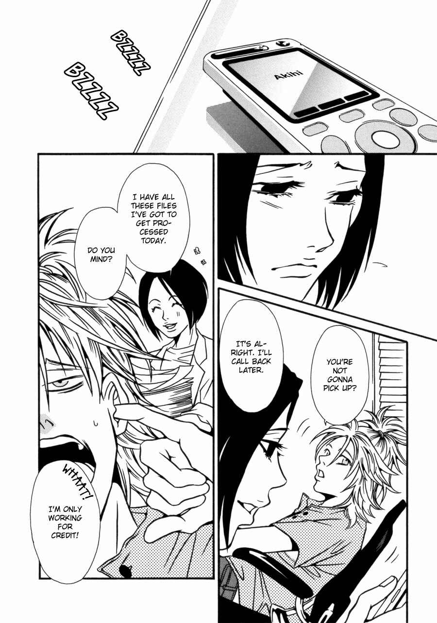 Page 21 Chapter 7 Tamashii no Futago