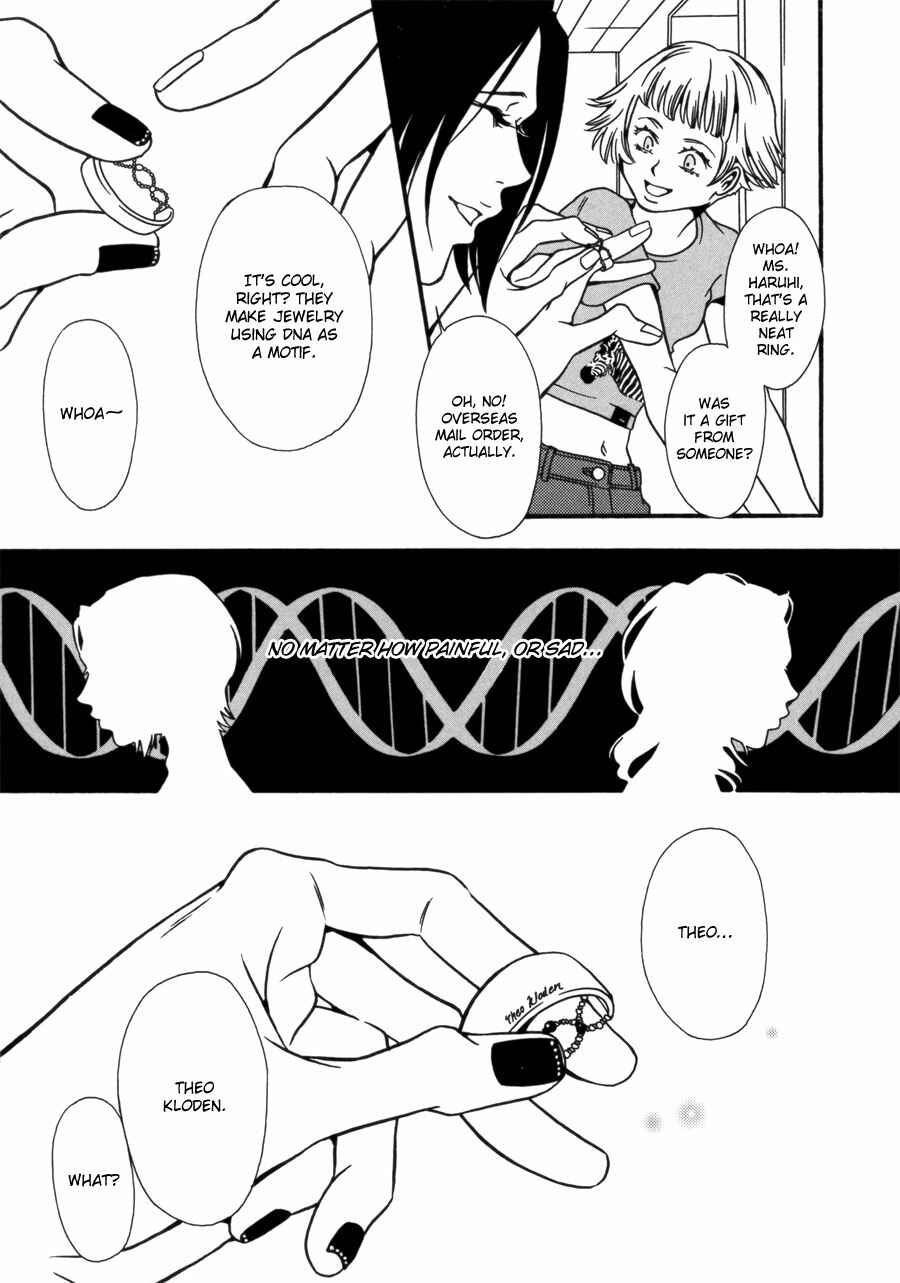 Page 22 Chapter 7 Tamashii no Futago