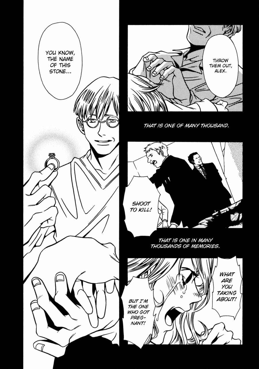 Page 26 Chapter 7 Tamashii no Futago