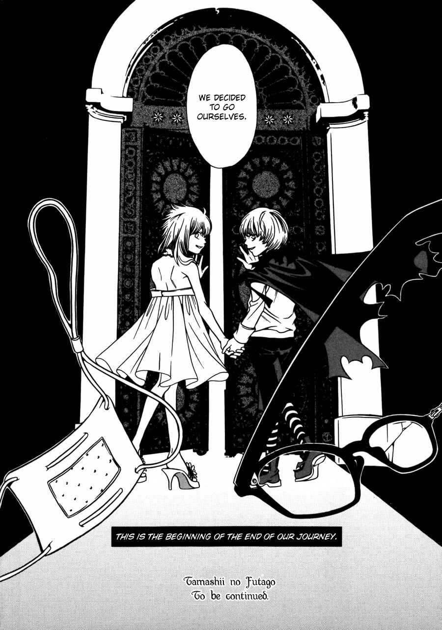 Page 28 Chapter 7 Tamashii no Futago