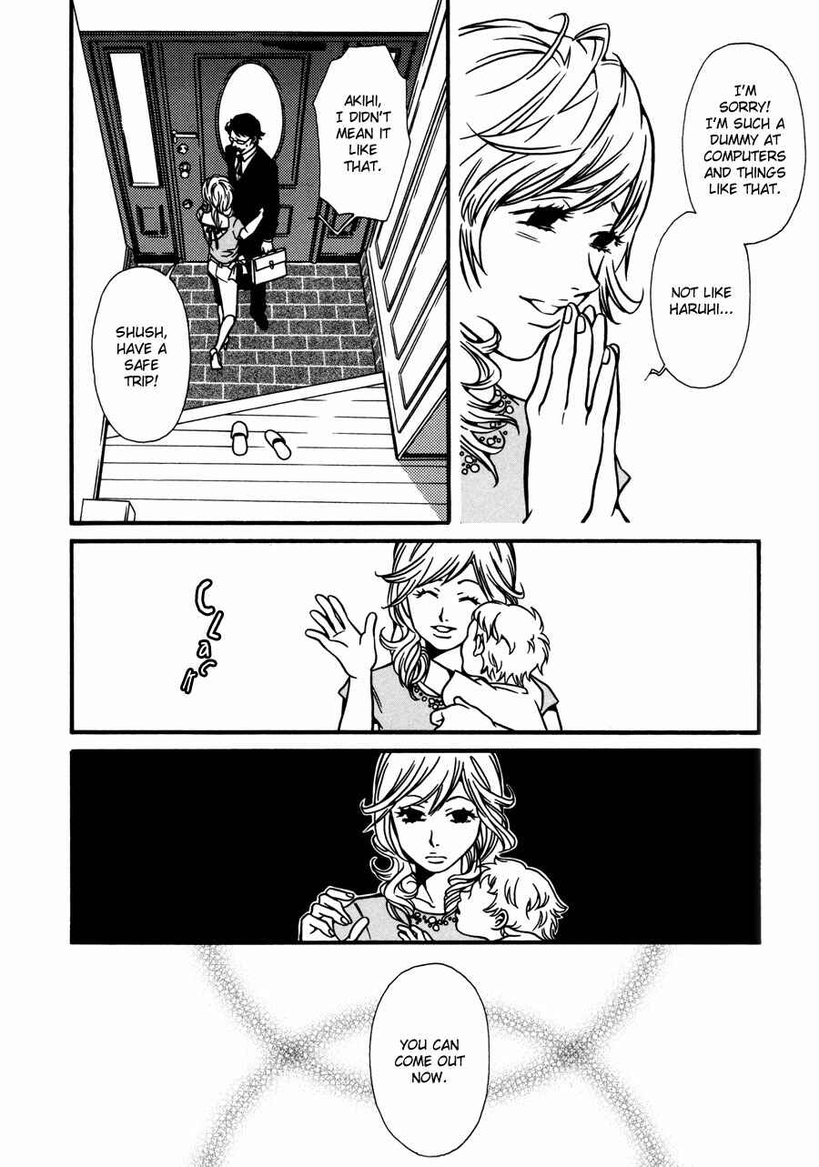 Page 4 Chapter 7 Tamashii no Futago