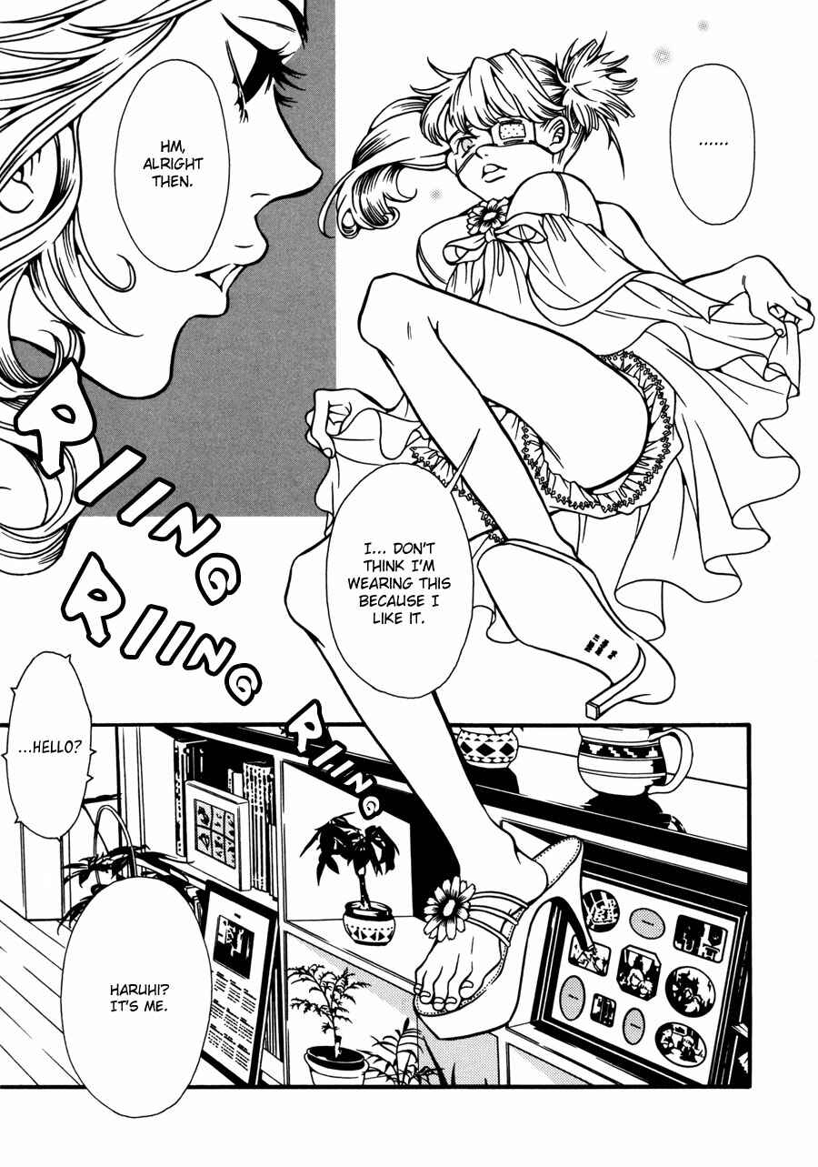 Page 7 Chapter 7 Tamashii no Futago