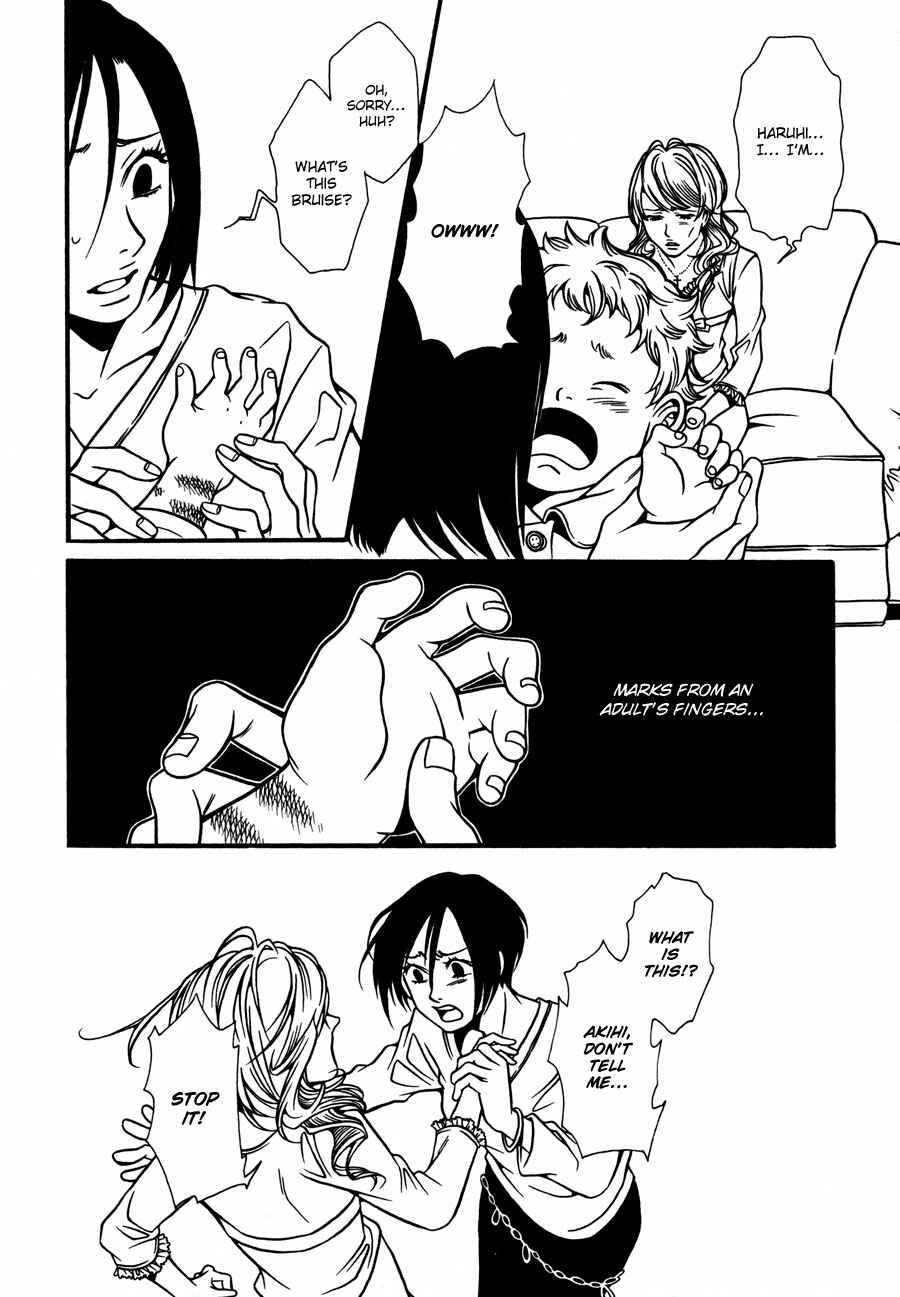 Page 14 Chapter 8 Tamashii no Futago