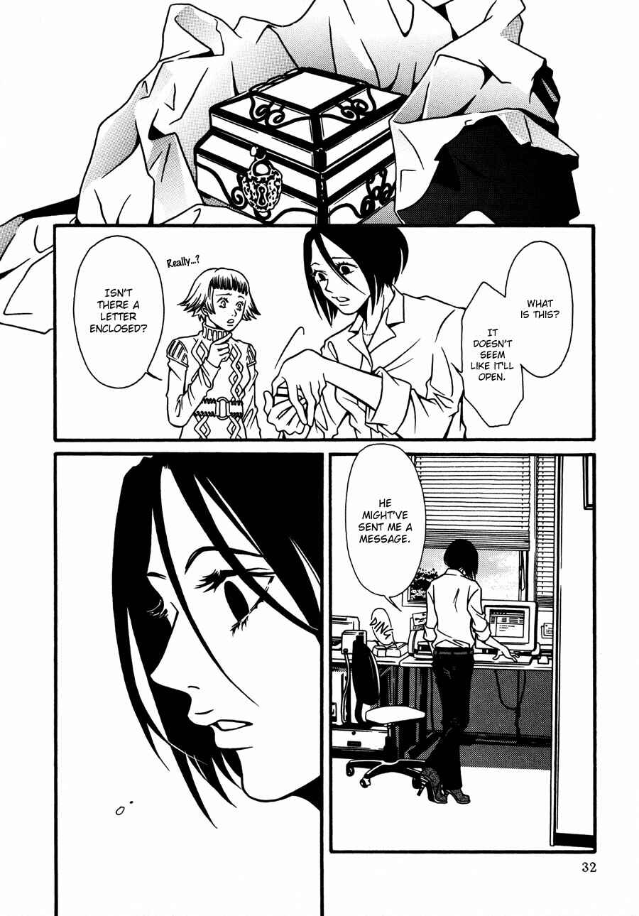 Page 21 Chapter 8 Tamashii no Futago