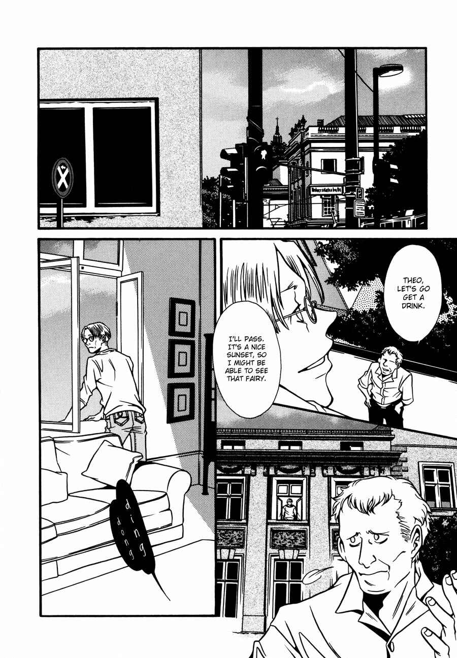 Page 7 Chapter 8 Tamashii no Futago