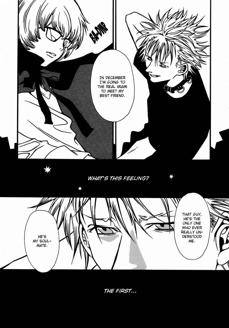 Page 11 Chapter 6 Tamashii no Futago