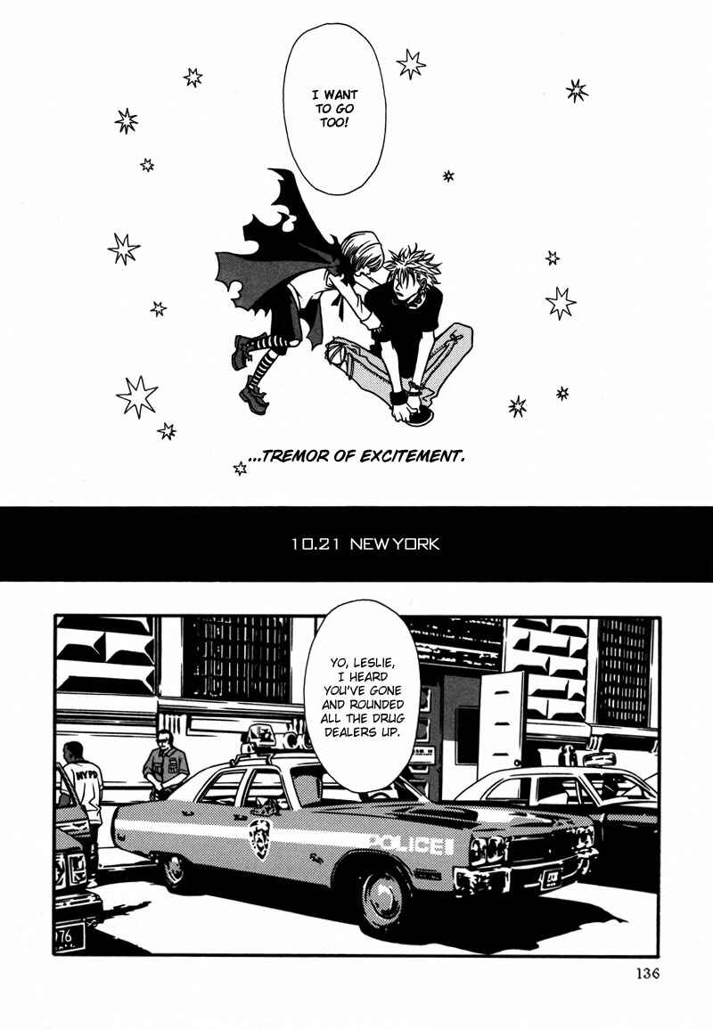 Page 12 Chapter 6 Tamashii no Futago
