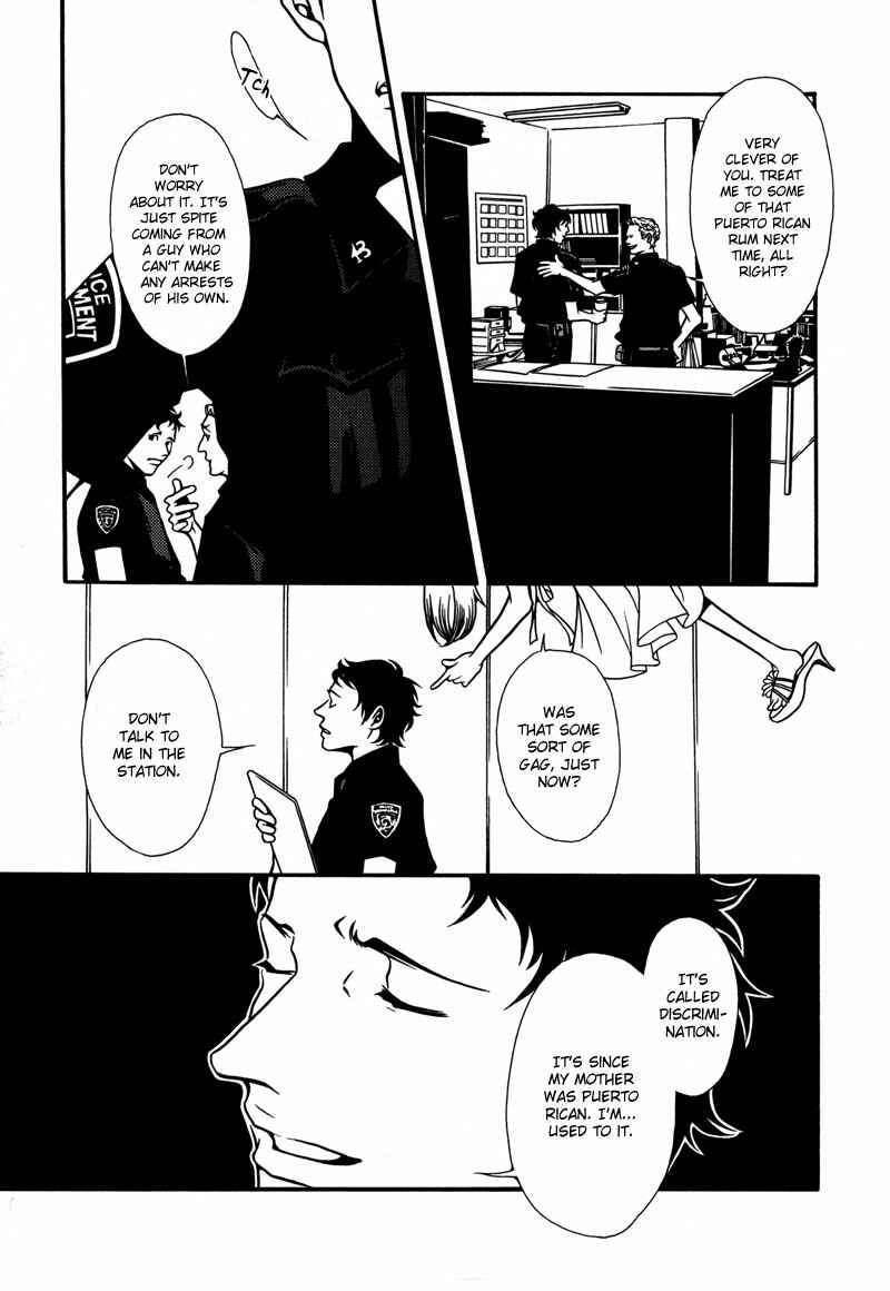 Page 13 Chapter 6 Tamashii no Futago