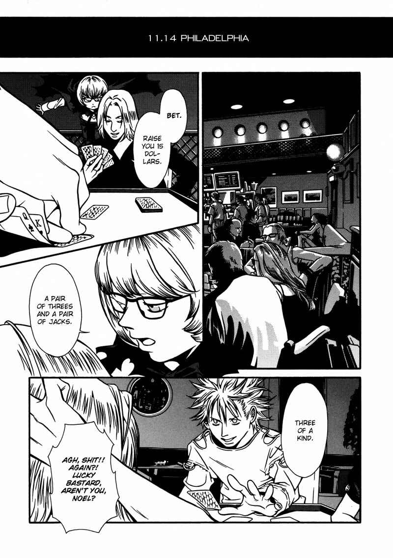 Page 15 Chapter 6 Tamashii no Futago