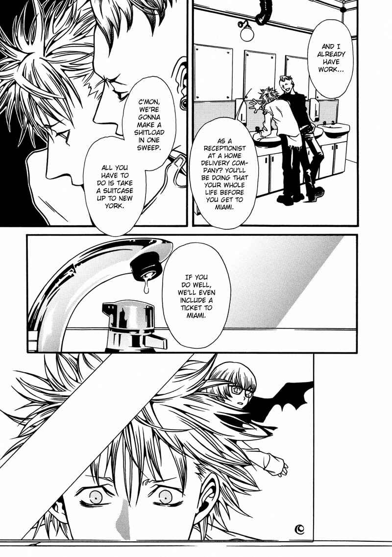 Page 17 Chapter 6 Tamashii no Futago
