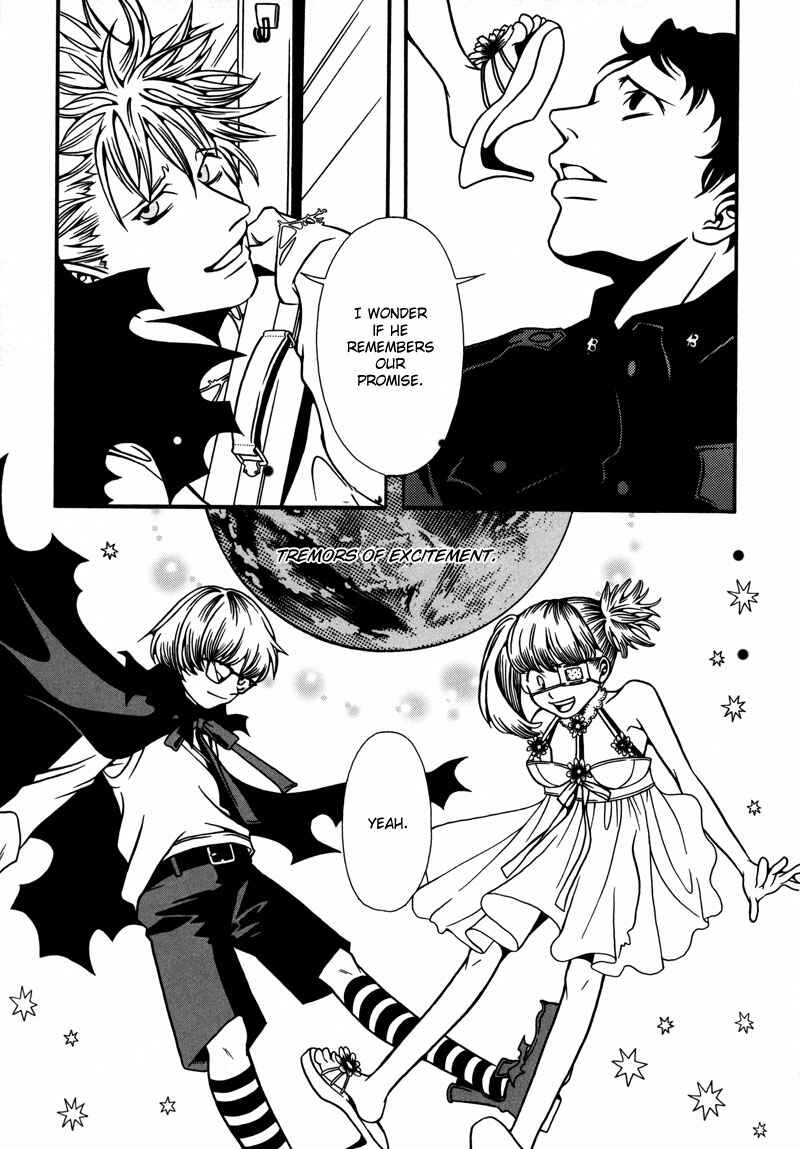 Page 21 Chapter 6 Tamashii no Futago