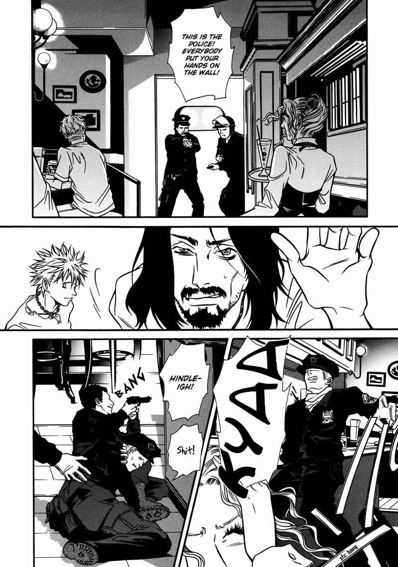 Page 24 Chapter 6 Tamashii no Futago