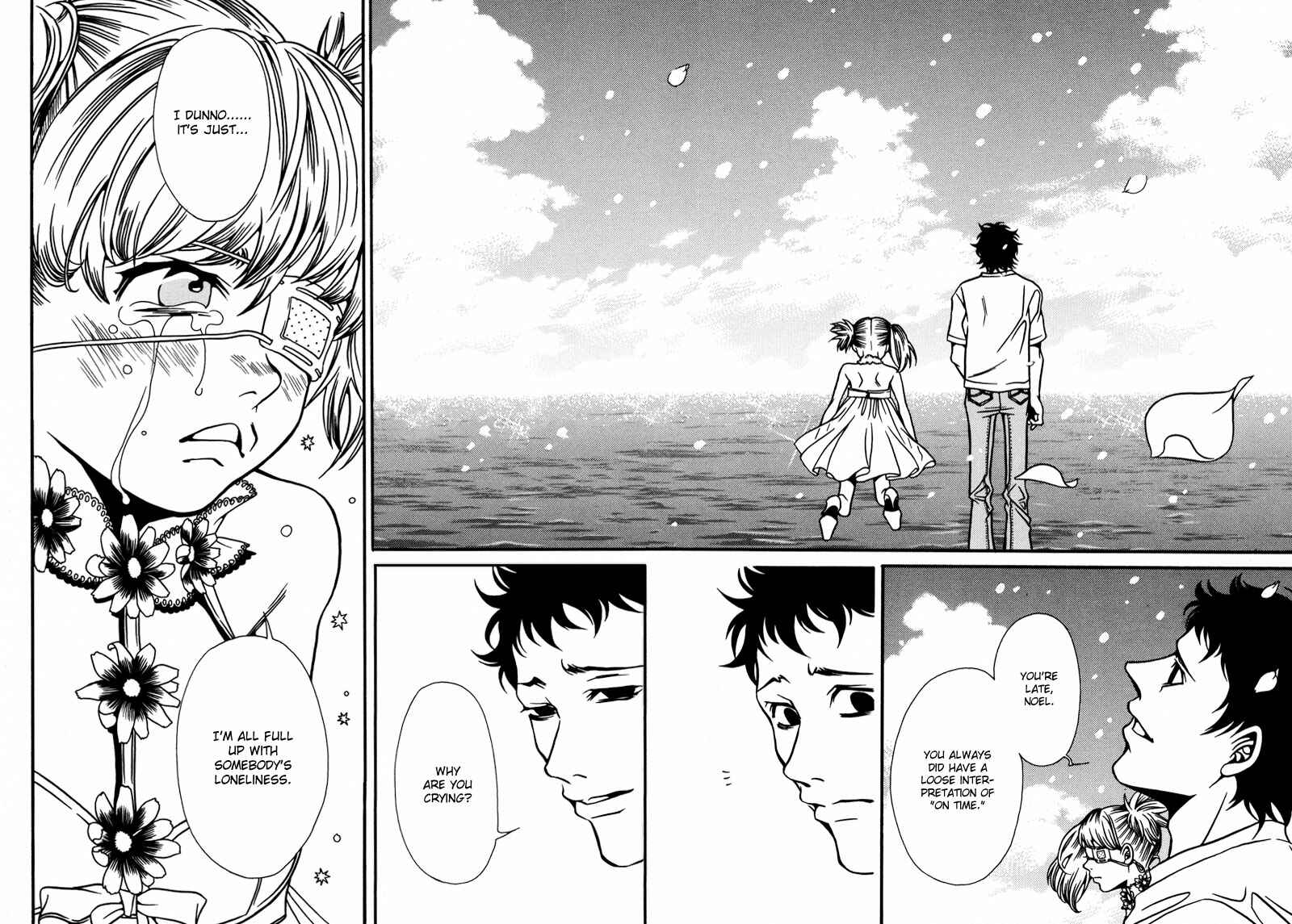 Page 34 Chapter 6 Tamashii no Futago