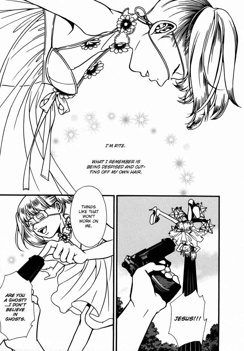 Page 7 Chapter 6 Tamashii no Futago