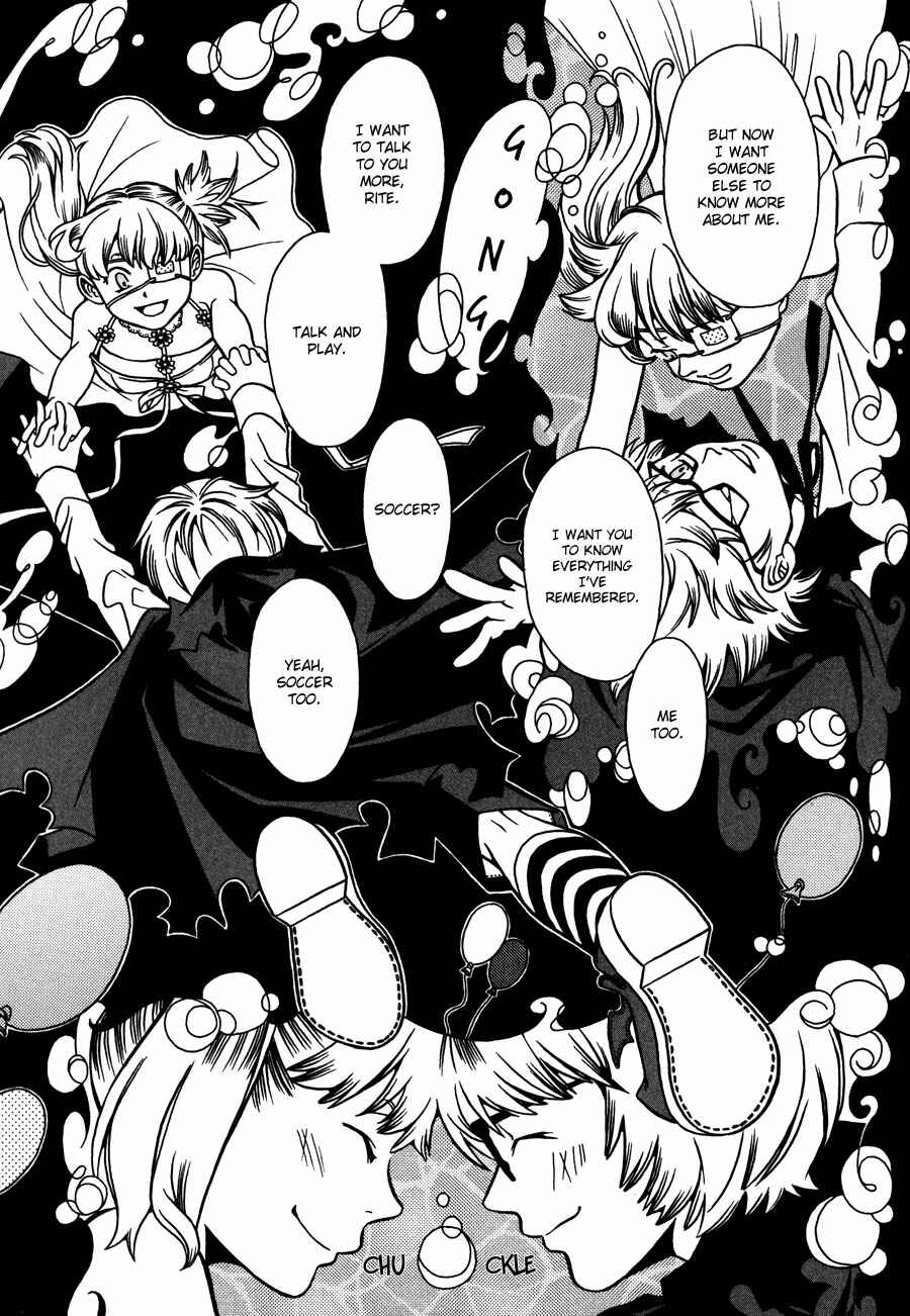 Page 10 Chapter 13 Tamashii no Futago
