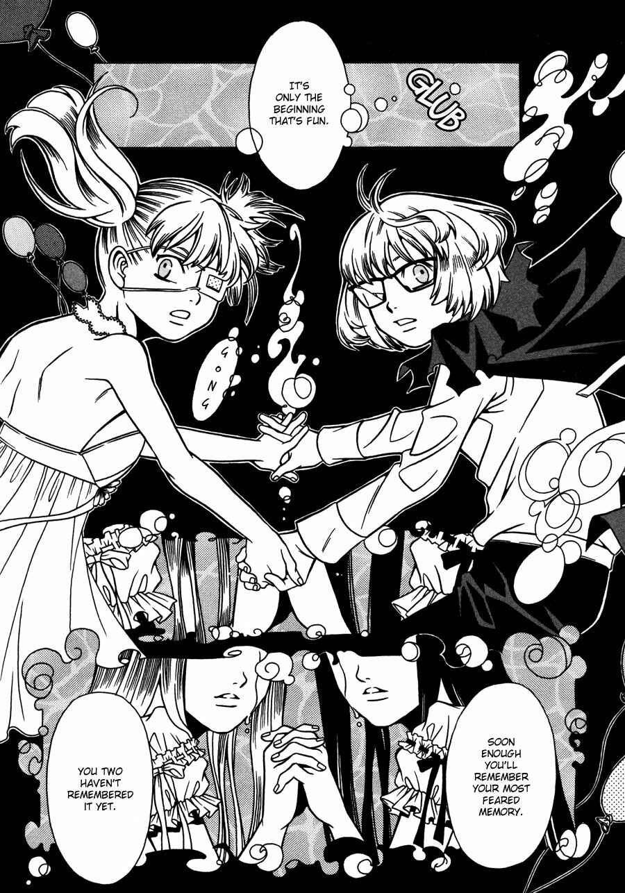 Page 11 Chapter 13 Tamashii no Futago
