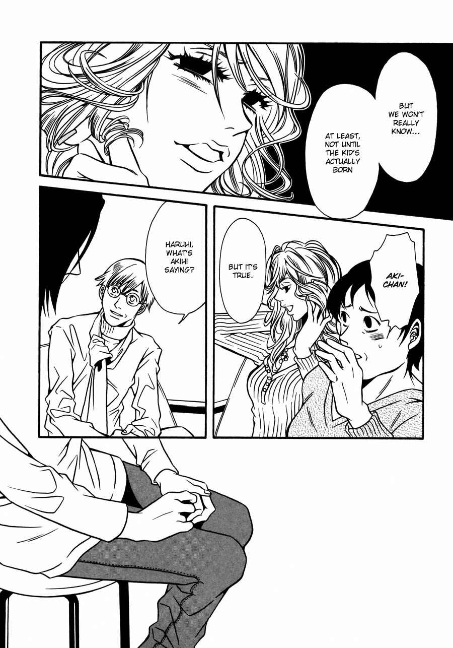 Page 10 Chapter 14 Tamashii no Futago