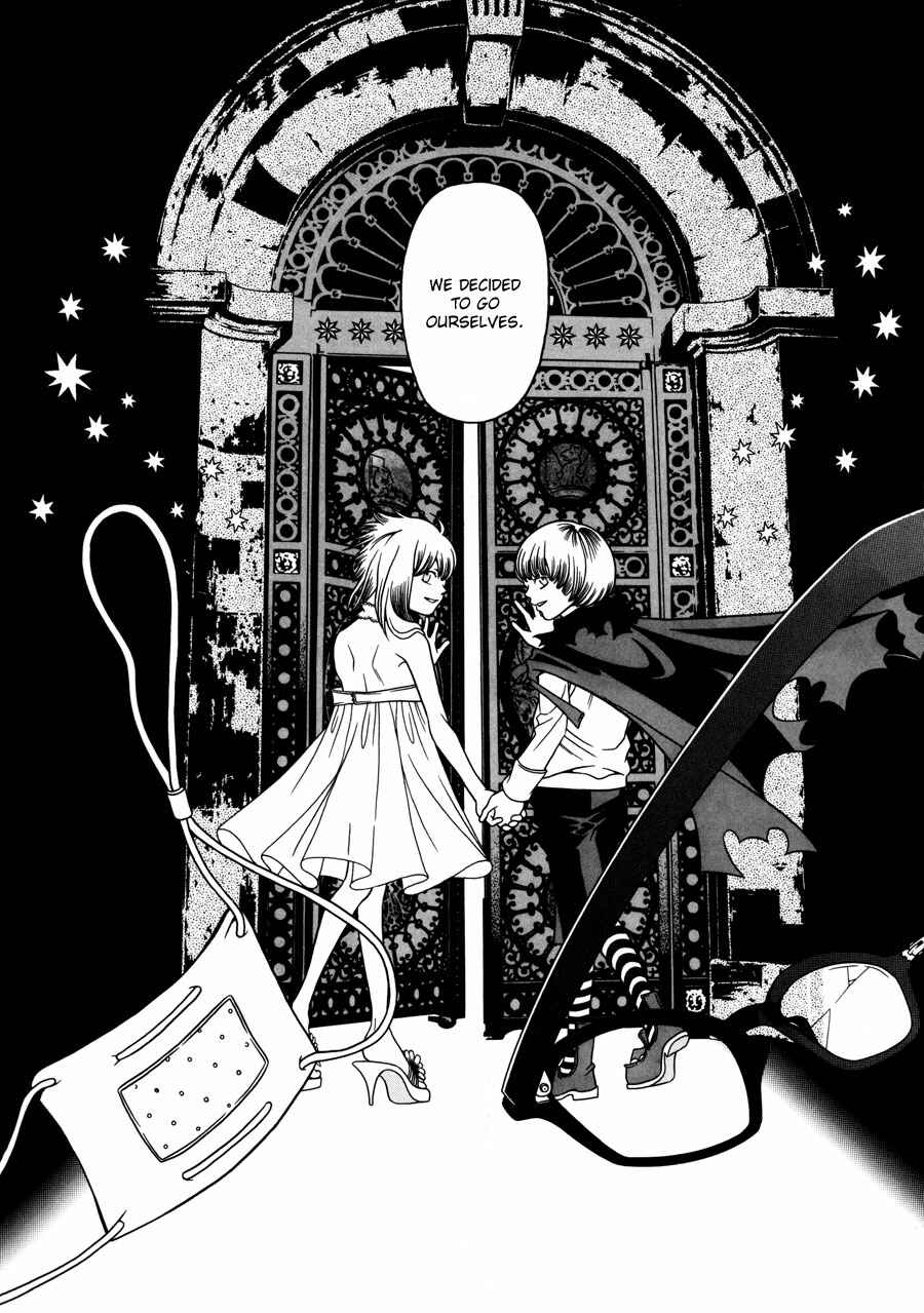 Page 18 Chapter 14 Tamashii no Futago