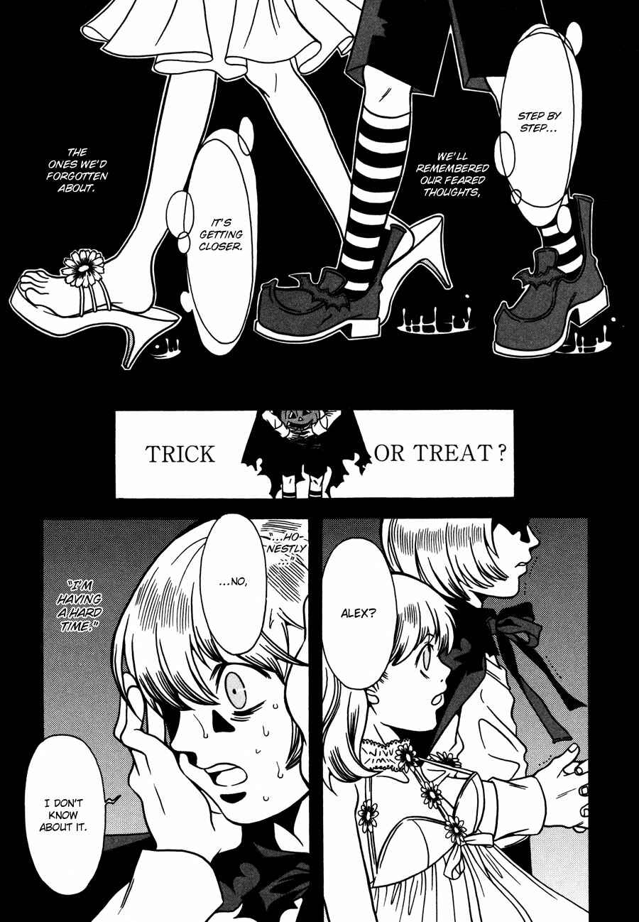 Page 25 Chapter 14 Tamashii no Futago