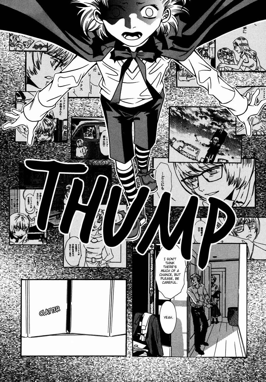 Page 26 Chapter 14 Tamashii no Futago