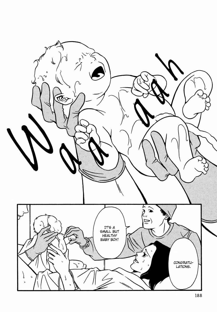 Page 32 Chapter 14 Tamashii no Futago