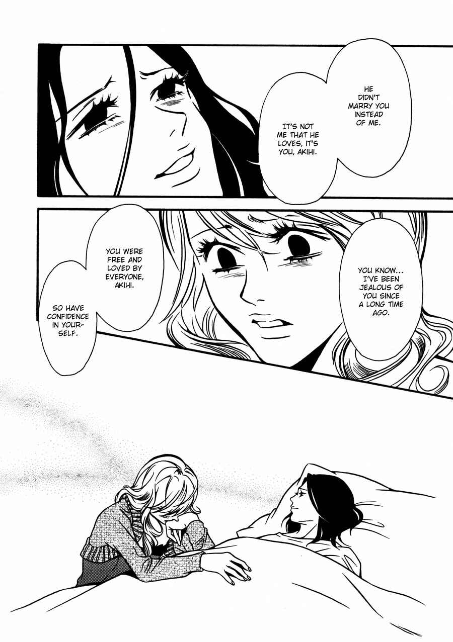Page 34 Chapter 14 Tamashii no Futago