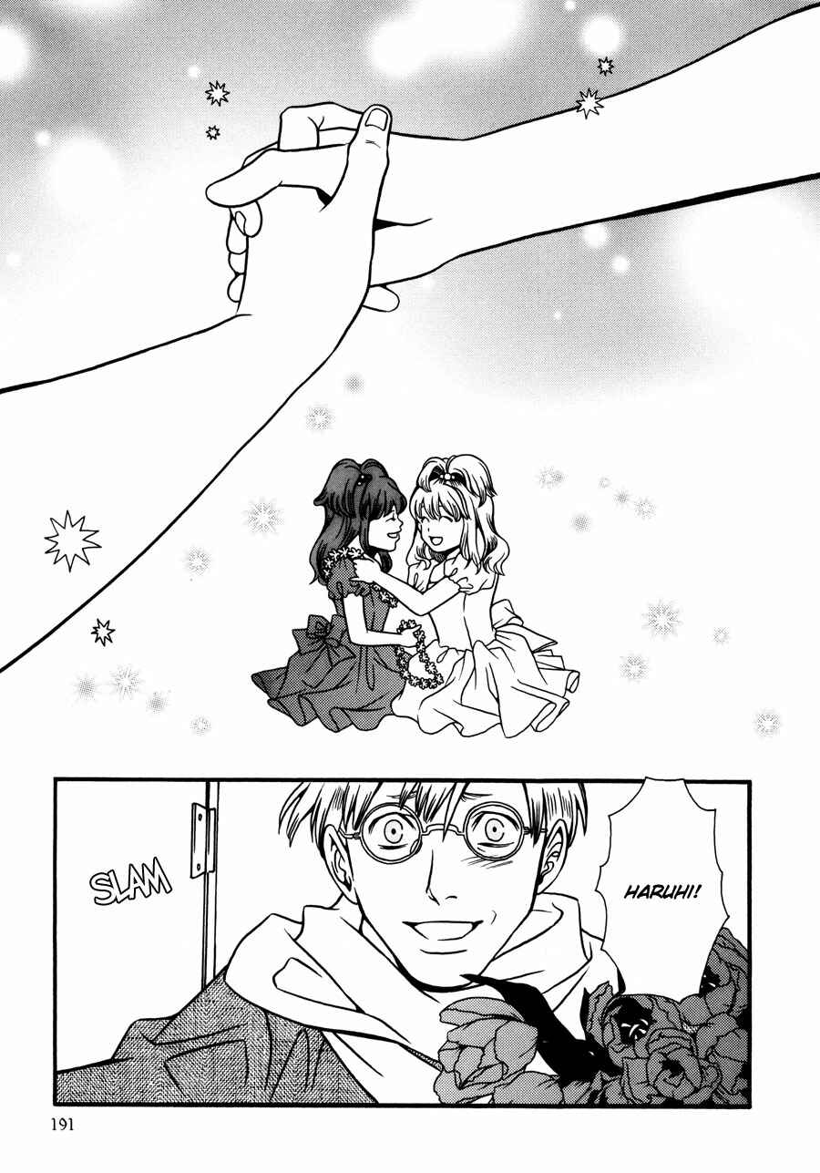 Page 35 Chapter 14 Tamashii no Futago