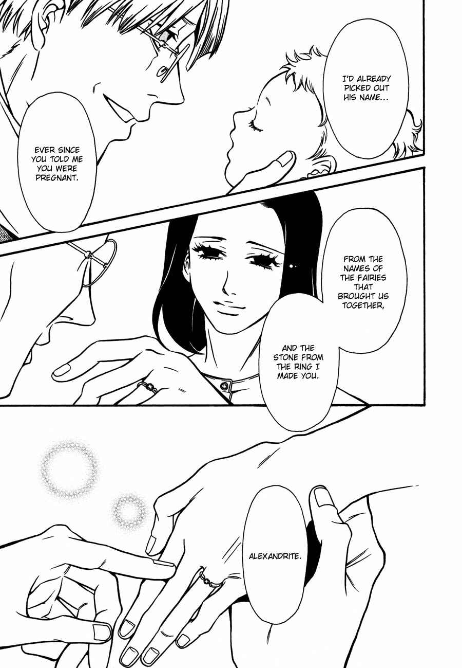 Page 37 Chapter 14 Tamashii no Futago