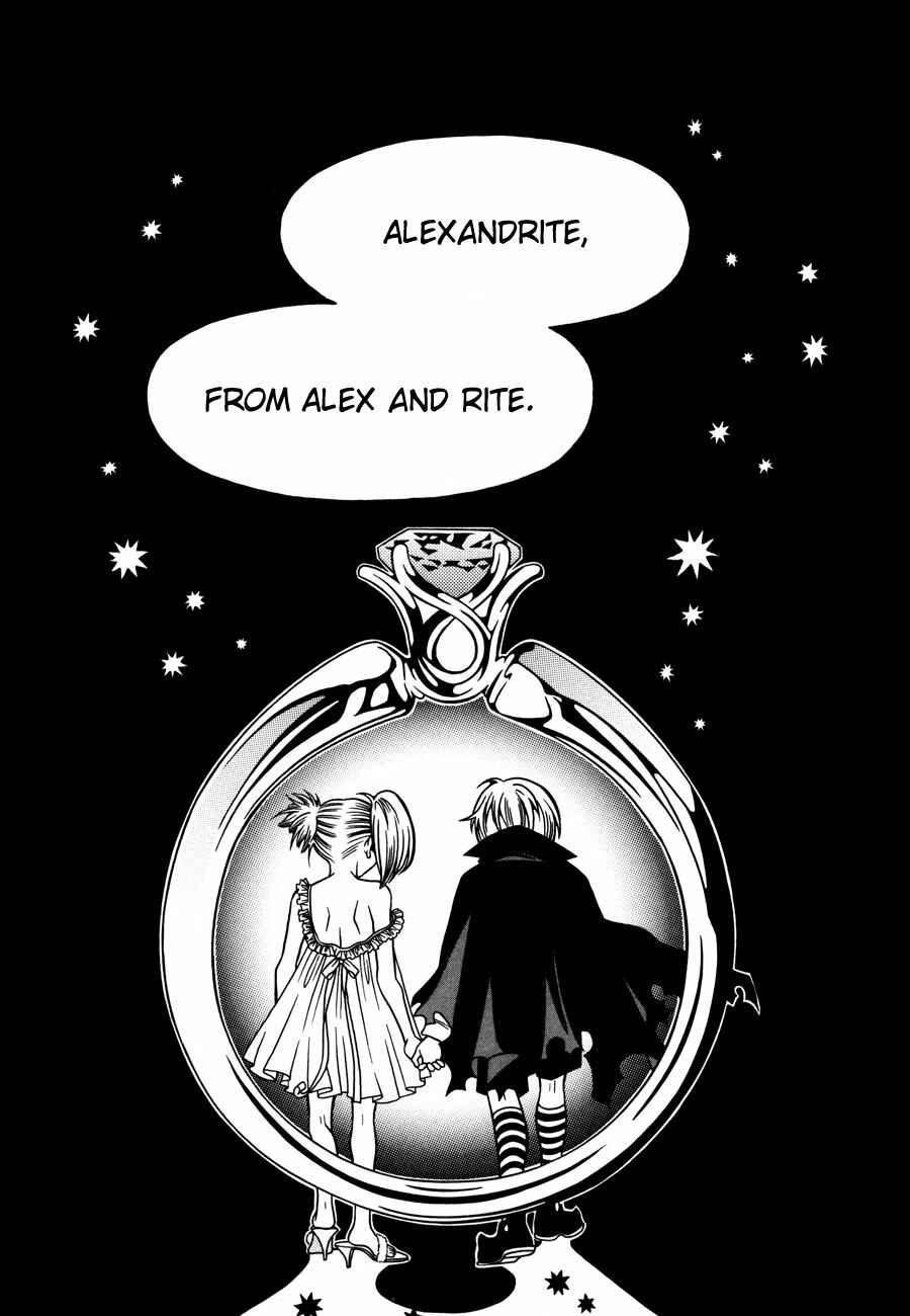 Page 38 Chapter 14 Tamashii no Futago