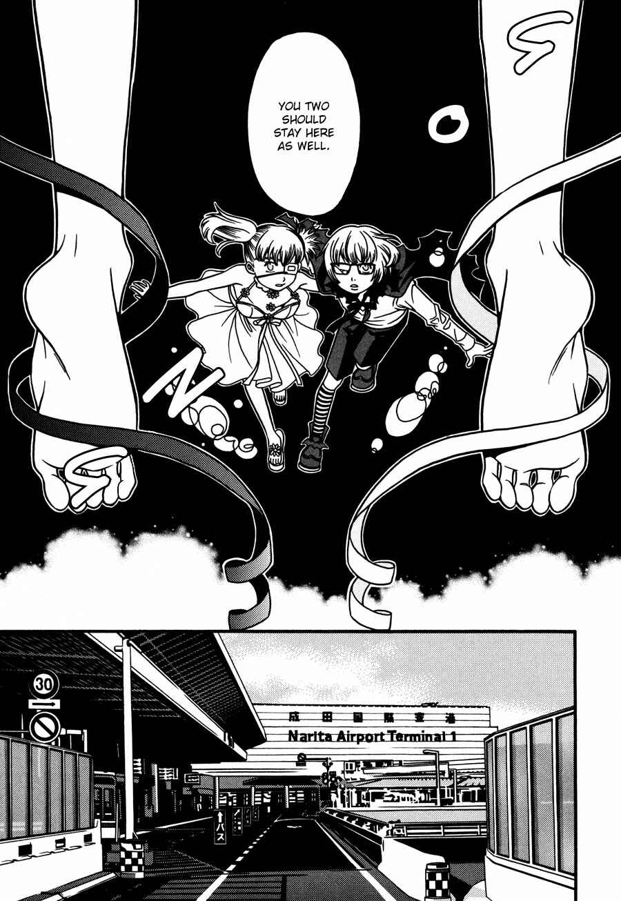 Page 5 Chapter 14 Tamashii no Futago