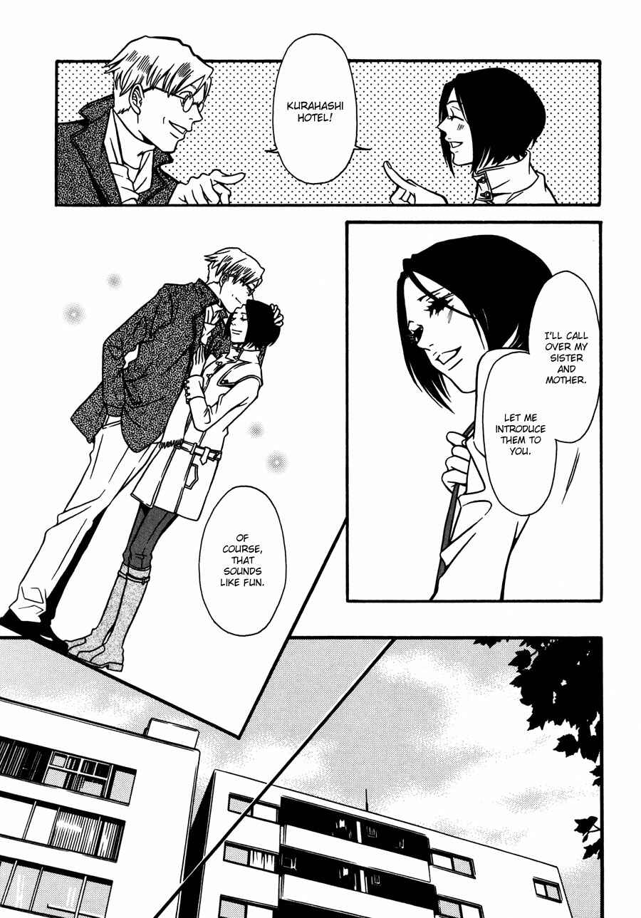 Page 8 Chapter 14 Tamashii no Futago