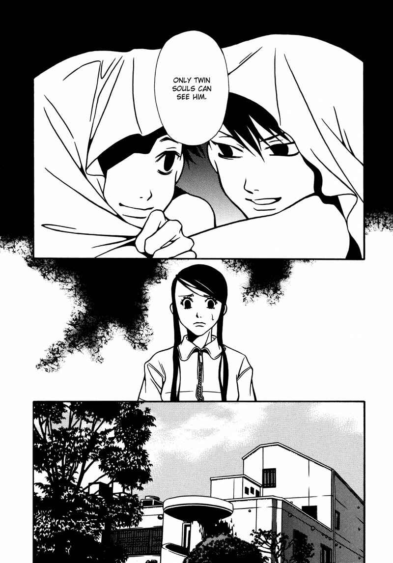 Page 14 Chapter 5 Tamashii no Futago