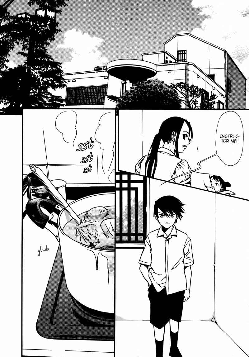 Page 16 Chapter 5 Tamashii no Futago