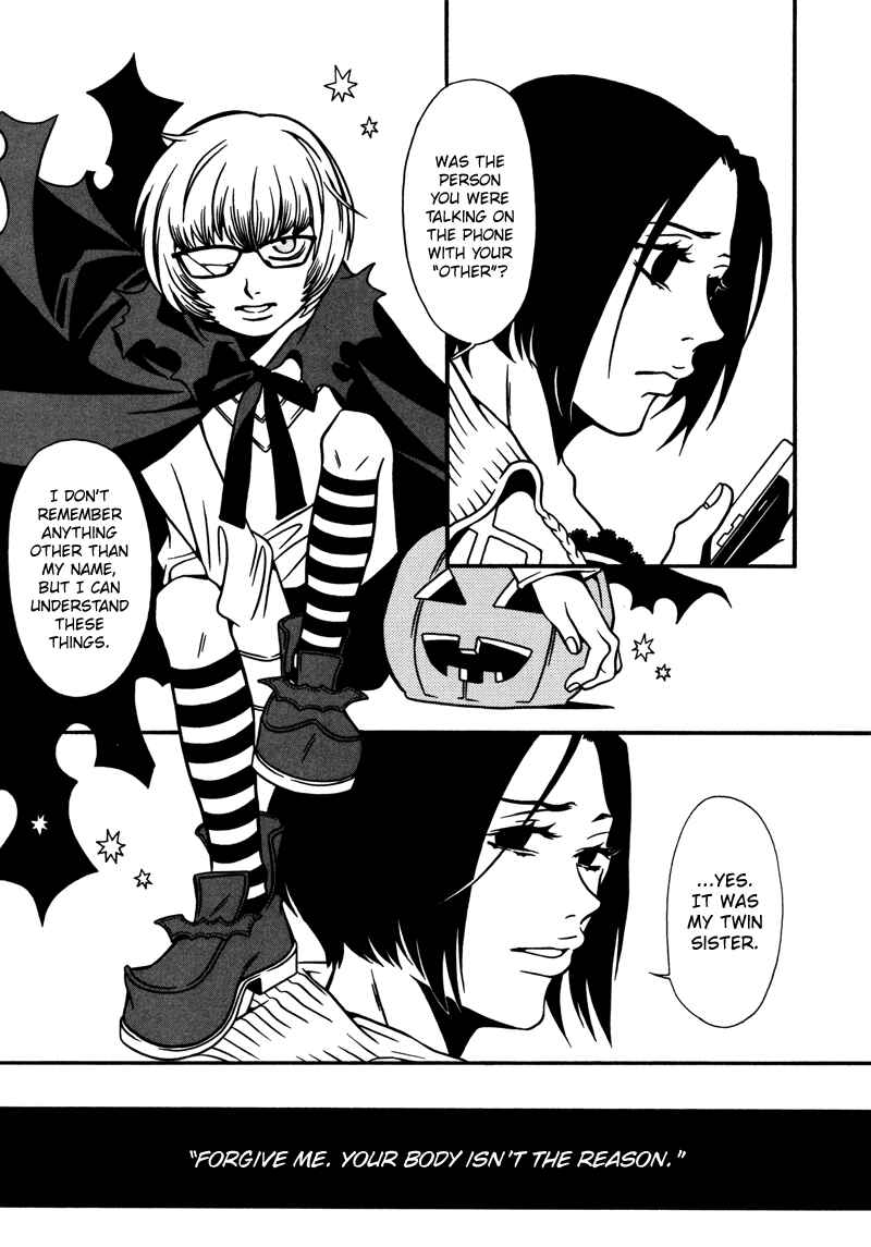 Page 10 Chapter 1 Tamashii no Futago