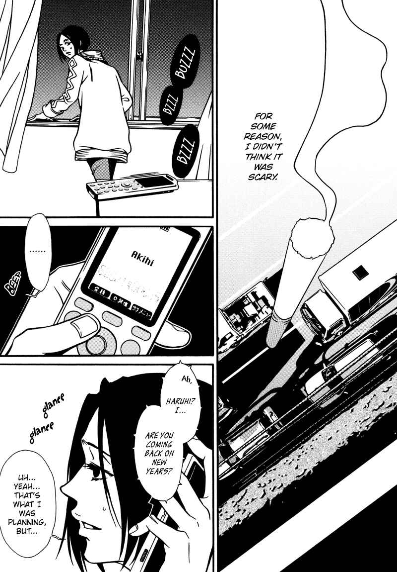 Page 8 Chapter 1 Tamashii no Futago
