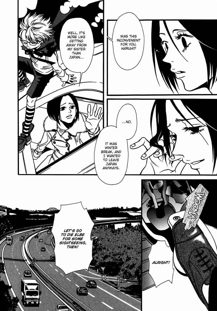 Page 10 Chapter 9 Tamashii no Futago