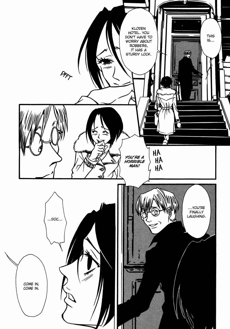 Page 14 Chapter 9 Tamashii no Futago