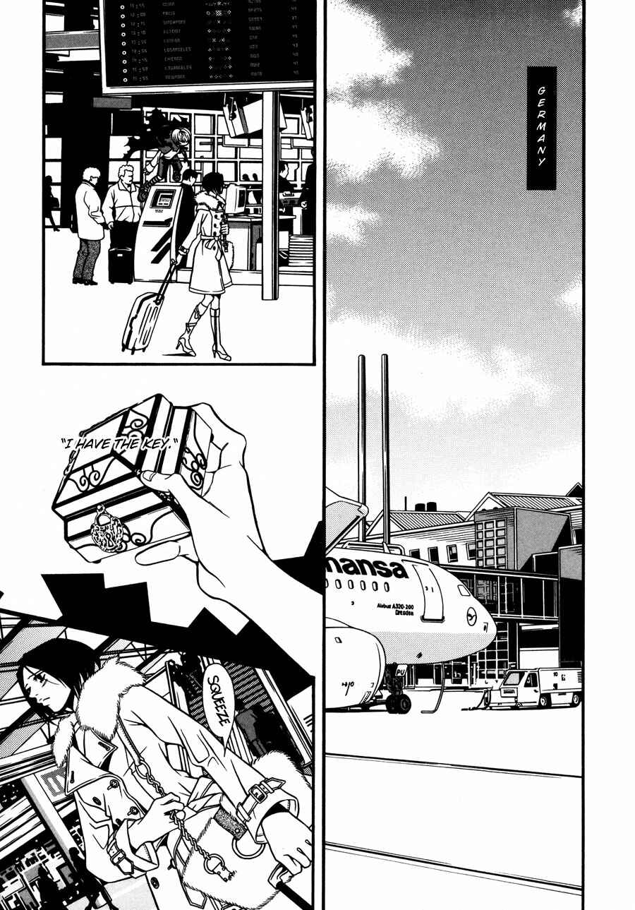 Page 5 Chapter 9 Tamashii no Futago