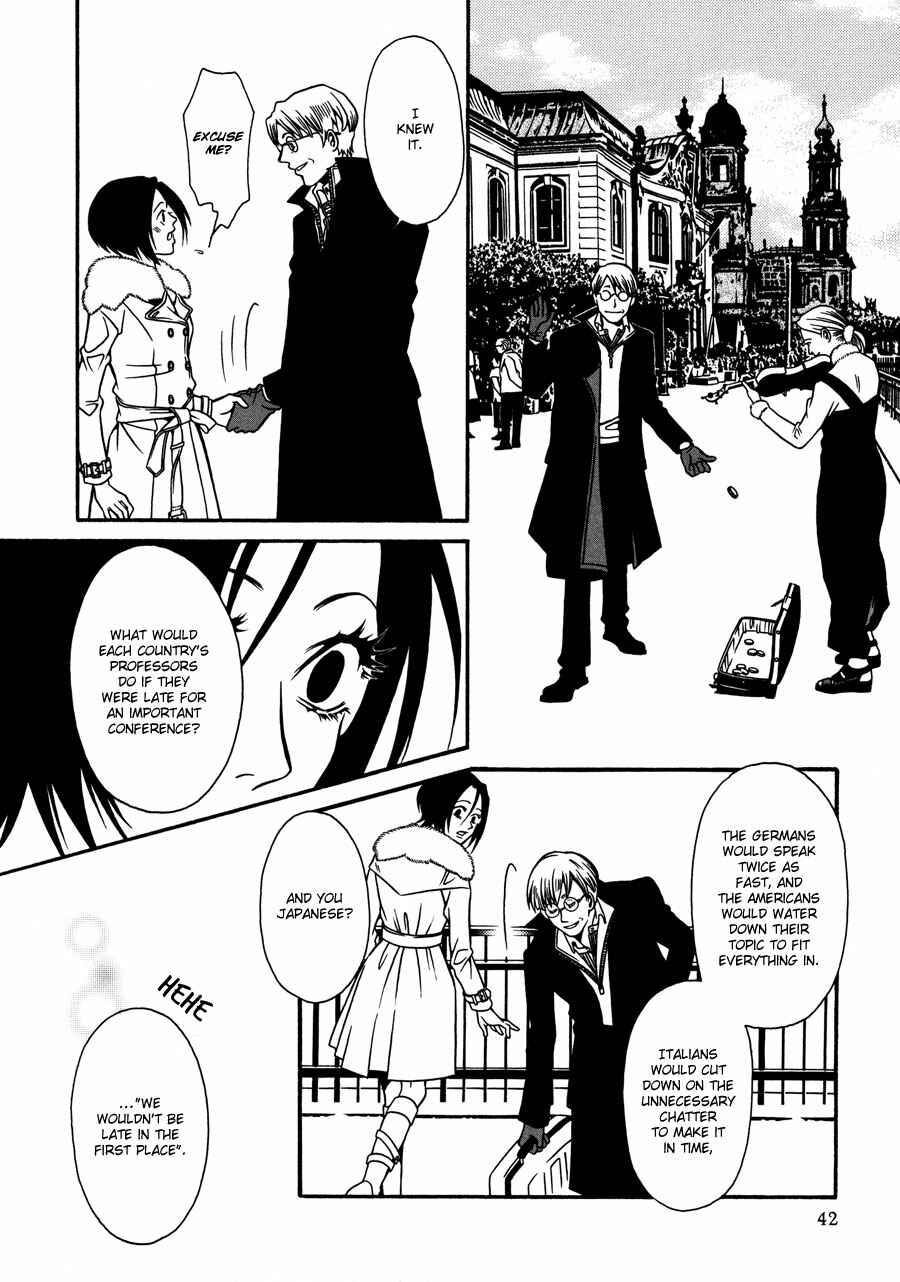 Page 8 Chapter 9 Tamashii no Futago