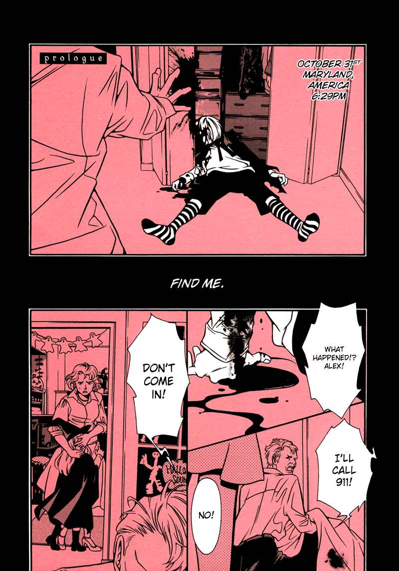 Page 4 Chapter 0 Tamashii no Futago